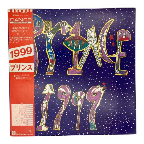 プリンス レコード 1999 -