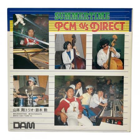レコード 鈴木勲 サマータイム PCM vs DIRECT-｜トレファクONLINE
