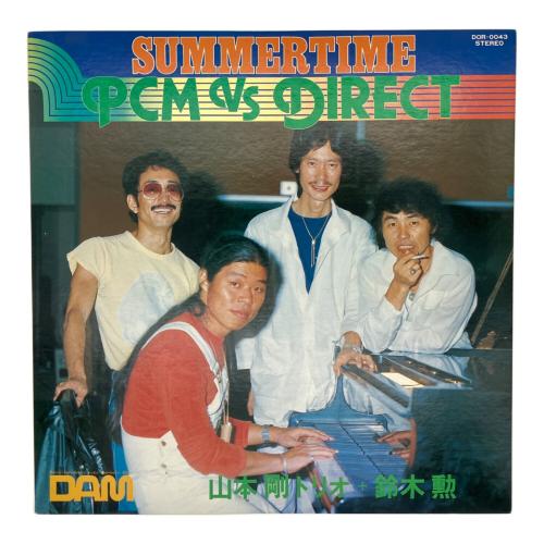  レコード 鈴木勲 サマータイム PCM vs DIRECT-