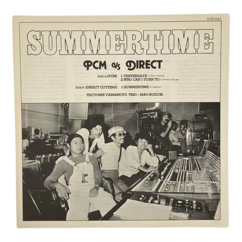  レコード 鈴木勲 サマータイム PCM vs DIRECT-