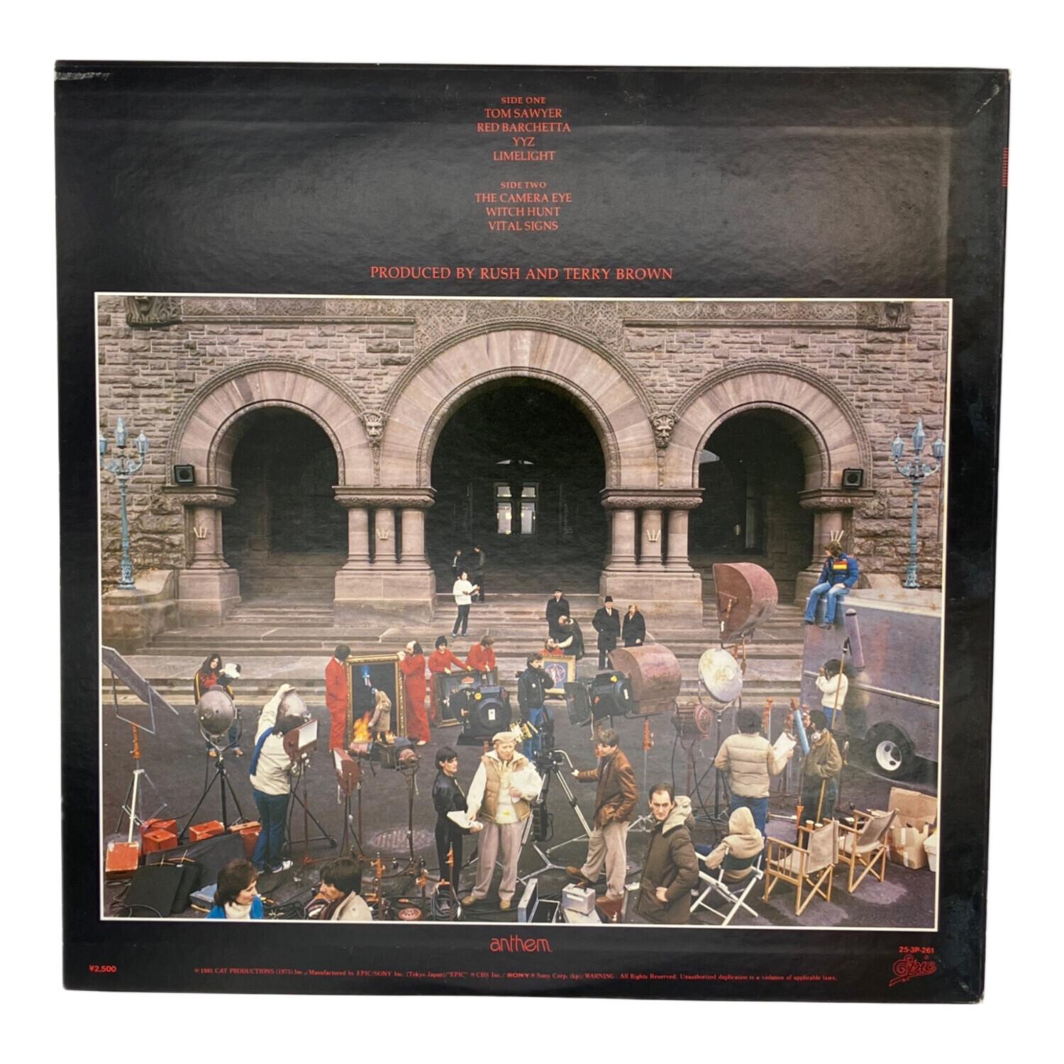 ラッシュ レコード ムービング・ピクチャーズ -|トレファクONLINE ラッシュ レコード ムービング・ピクチャーズ -|トレファクONLINE