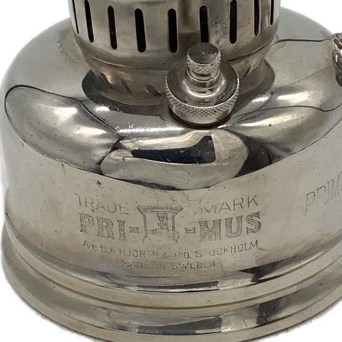 PRIMUS (プリムス) 991 ケロシンランタン 200-250CP相当モデル ヴィンテージ