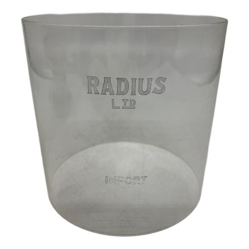 RADIUS (ラディウス) ケロシンランタン No.119 軍用クックトップ