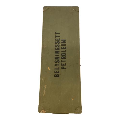 OPTIMUS (オプティマス) 1550G ケロシンランタン