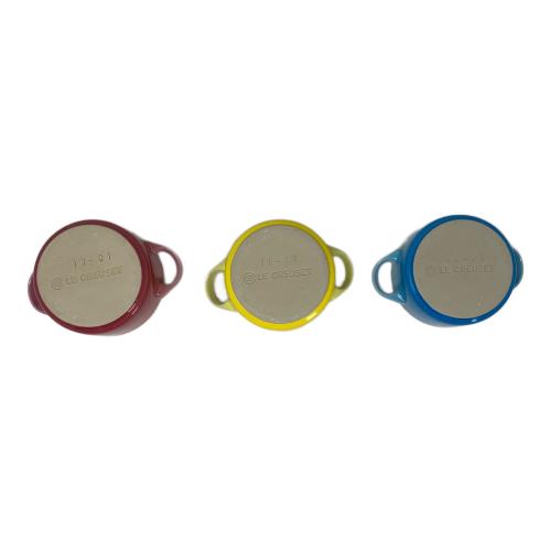 LE CREUSET (ルクルーゼ) ミニラウンドココット 3Pセット