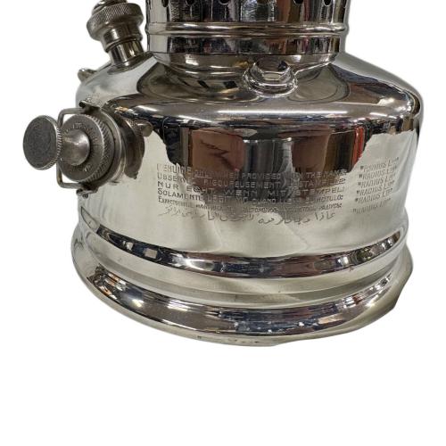 RADIUS (ラディウス)  119