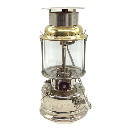 RADIUS (ラディアス) ケロシンランタン 軍用クックトップ ブラストップ 119