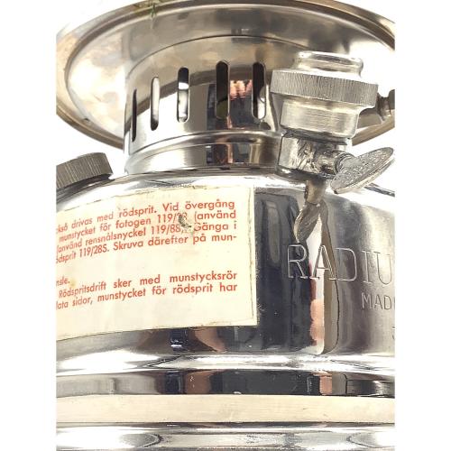 RADIUS (ラディアス) ケロシンランタン 軍用クックトップ ブラストップ 119