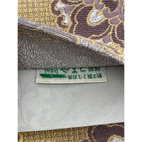 川島織物セルコン　六通柄袋帯　やまと　西陣織　証紙付　329　花唐草模様　グレー　仕立て上がり　和装