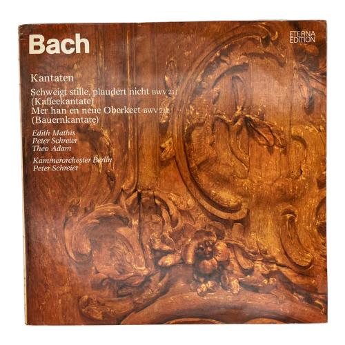 ペーター・シュライアー レコード バッハ カンタータ