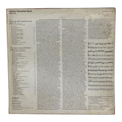 ペーター・シュライアー レコード バッハ カンタータ