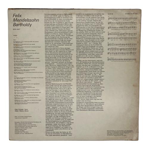 ペーター・シュライアー ヴォルター・オルベルツ レコード メンデルスゾーン 無言歌集