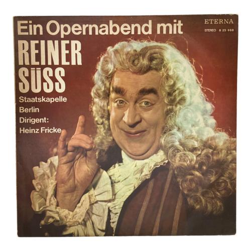 ライナー・ズースによるオペラの夕べ レコード