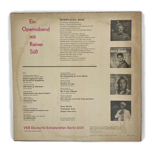 ライナー・ズースによるオペラの夕べ レコード