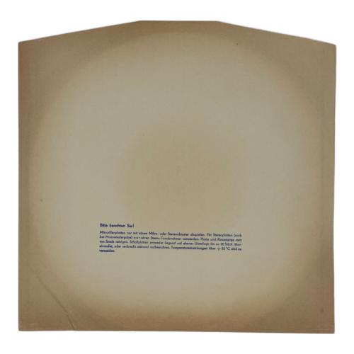 ライナー・ズースによるオペラの夕べ レコード