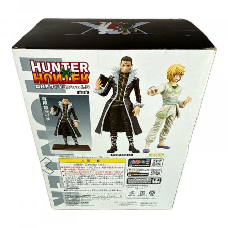 HUNTER×HUNTER　ハンターハンター　クロロ　フィギュア　5点セット HUNTER×HUNTER ハンターハンター クロロ フィギュア 5点セット
