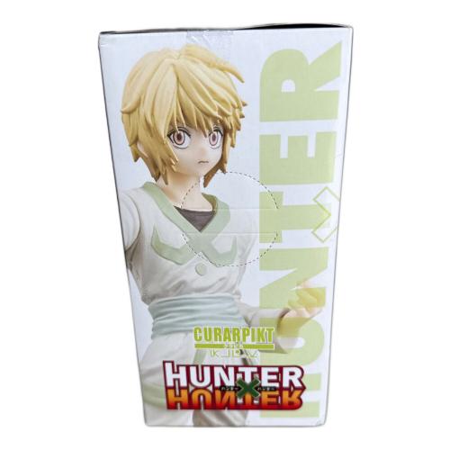 フィギュア ハンター×ハンター DXFフィギュア vol.5 クラピカ