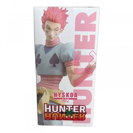 フィギュア ハンター×ハンター DXFフィギュア vol.4 ヒソカ