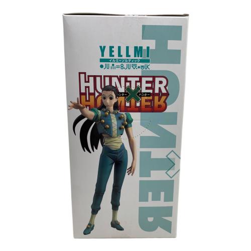 フィギュア ハンター×ハンター DXFフィギュア vol.4 イルミ＝ゾルディック