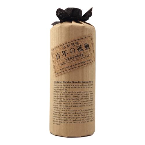 百年の孤独 麦焼酎 720ml 箱付 未開封 宮﨑県