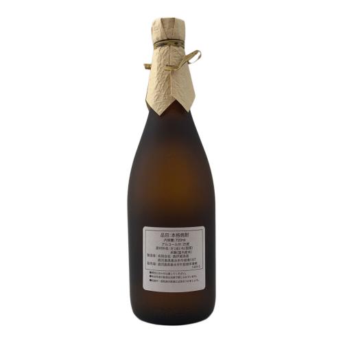 森伊蔵 (モリイゾウ) 芋焼酎 720ml 箱付 未開封 鹿児島県