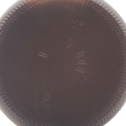 森伊蔵 (モリイゾウ) 芋焼酎 720ml 箱付 未開封 鹿児島県