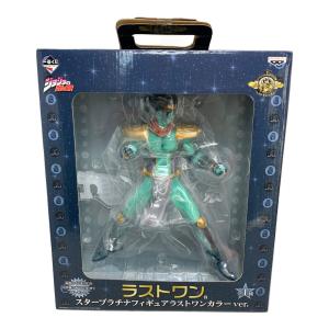 BANPRESTO (バンプレスト) フィギュア スタープラチナフィギュアラストワンカラーver 一番くじ