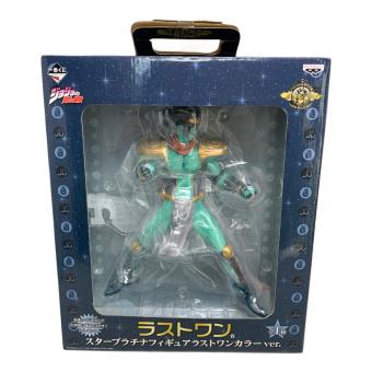 BANPRESTO (バンプレスト) フィギュア スタープラチナフィギュアラストワンカラーver 一番くじ