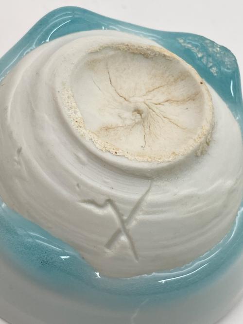 小山冨士夫（古山子） 青白磁 盃