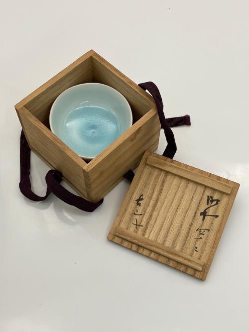 小山冨士夫（古山子） 青白磁 盃