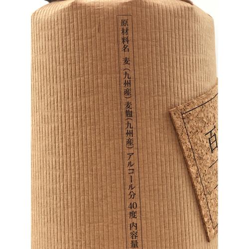 麦焼酎 720ml 箱付 百年の孤独 未開封 宮崎