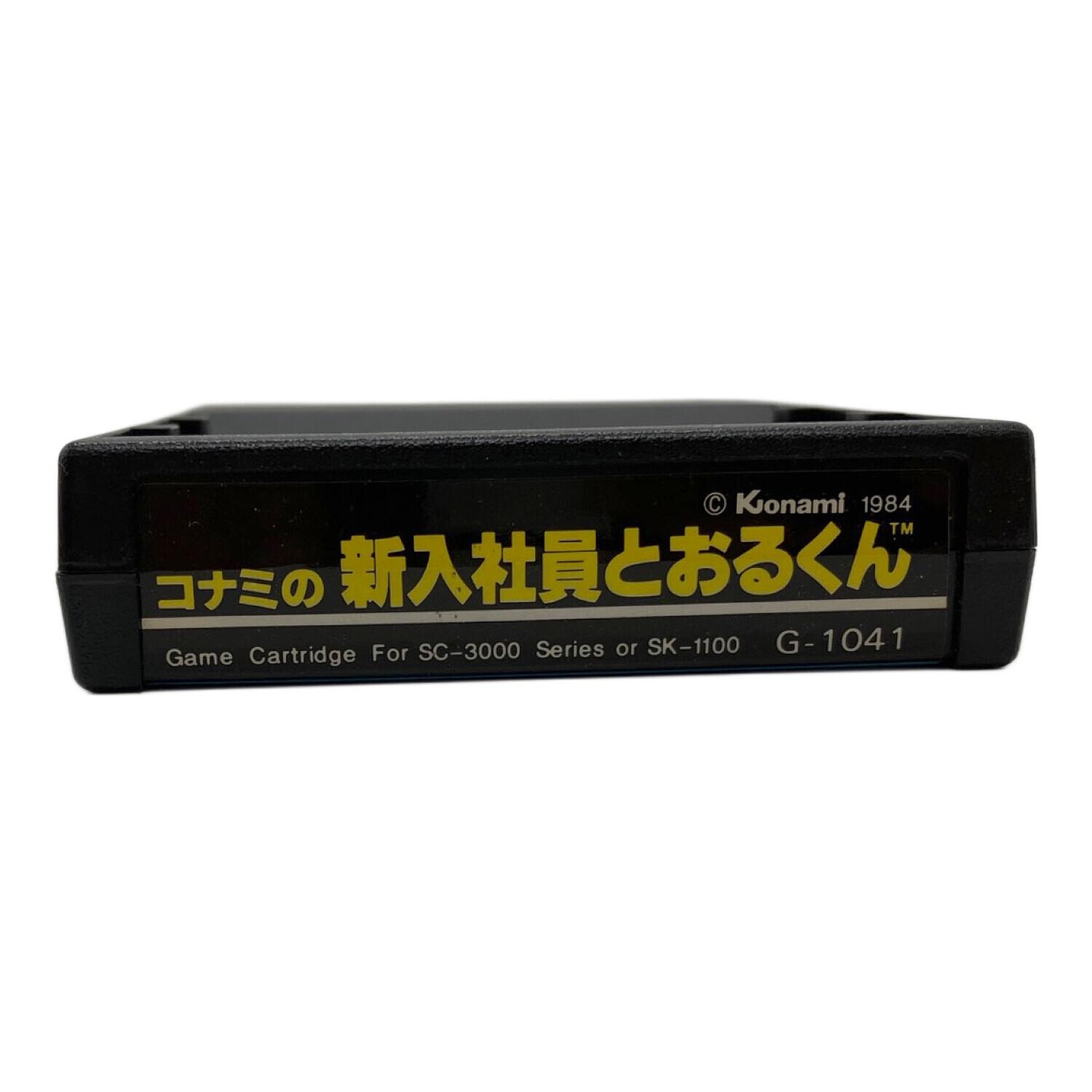 セガ コナミの新入社員とおるくん SC-3000 SG-1000用ソフト