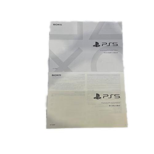 SONY (ソニー) Playstation5 CFI-1200B01 デジタルエディション ※グラン