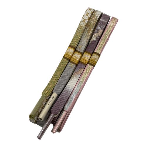 銀座くのや　帯締め4本セット　正絹　和装