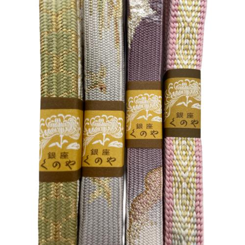 銀座くのや　帯締め4本セット　正絹　和装