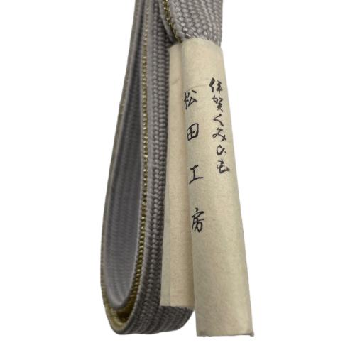 銀座くのや　帯締め4本セット　正絹　和装