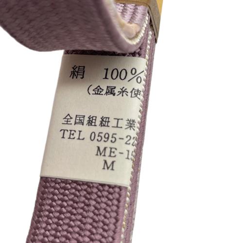 銀座くのや　帯締め4本セット　正絹　和装