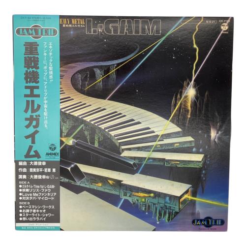 大徳俊幸&DE CAT レコード JAM TRIP 重戦機エルガイム L-GAIM