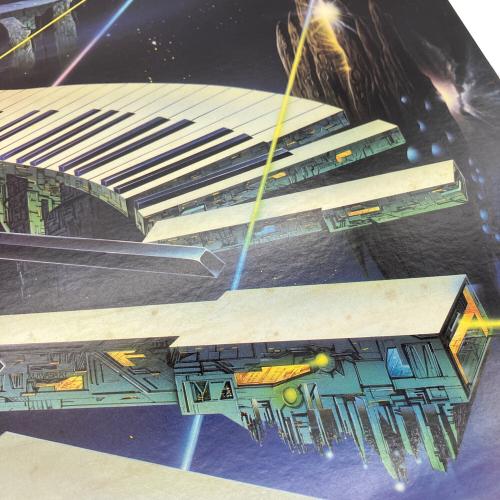 大徳俊幸&DE CAT レコード JAM TRIP 重戦機エルガイム L-GAIM