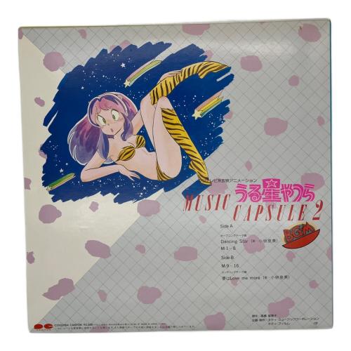 O.S.T. (小林泉美) レコード うる星やつら Music Capsule 2 音楽編