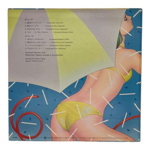 猪俣猛 レコード JAM TRIP うる星やつら VOL.2