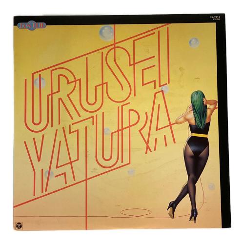 猪俣猛 レコード JAM TRIP うる星やつら VOL.3 CX-7218