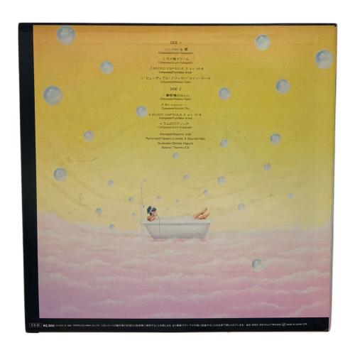 猪俣猛 レコード JAM TRIP うる星やつら VOL.3 CX-7218