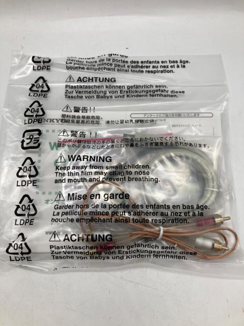 Onkyo (オンキヨー) オーディオプロセッサー WABIO SE-U55SX2 -