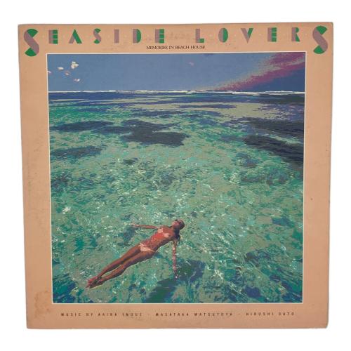 松任谷正隆 井上鑑 佐藤博 レコード SEASIDE LOVERS