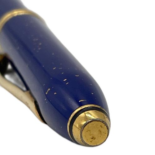 CROSS (クロス) シャープペン タウンゼント ラピスラズリ