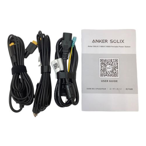 Anker (アンカー) ポータブル電源 通電確認済 A1761 SOLIX C1000