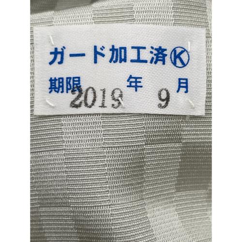 名古屋帯　紅葉　グレー　仕立て上がり　和装