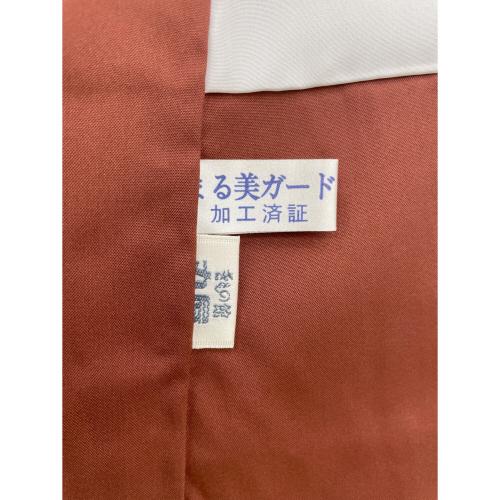 七代目吉澤与市　紬　袷　Mサイズ　伝統工芸士　証紙付　緑色　和装