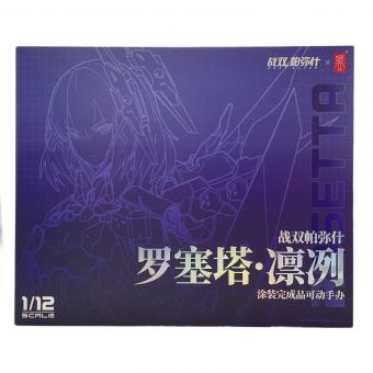 蝸之殻(SNAIL SHELL) フィギュア ※背中破損有・パーツ現状 『パニシング グレイレイヴン』 ロゼッタ 凛烈 1/12スケール